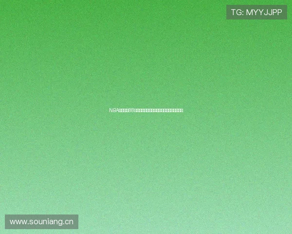 NBA在线直播88看球平台全程高清赛事直播随时畅享篮球激情